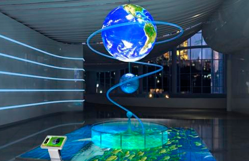 蓝色星球科技馆